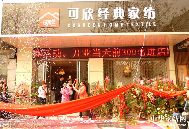 �����������u��ʢ���_�I(y��)