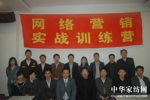 �׌üҼ��W(w��ng)�j(lu��)�I�N����(zh��n)Ӗ���I