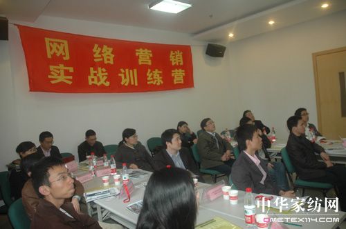 �׌üҼ��W(w��ng)�j(lu��)�I�N����(zh��n)Ӗ���I