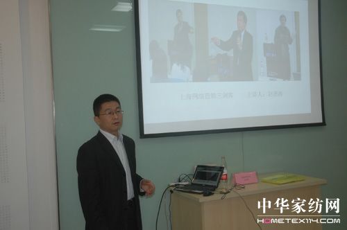 �׌üҼ��W(w��ng)�j(lu��)�I�N����(zh��n)Ӗ���I