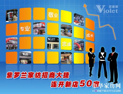 ���_�m���̴�� �B�_�µ�50��