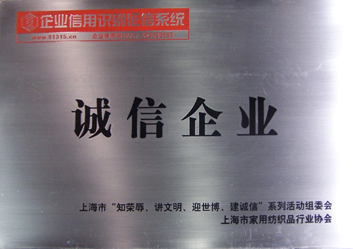 ����m�Ҽ�ϲ�@�\(ch��ng)����I(y��)�Q̖(h��o)