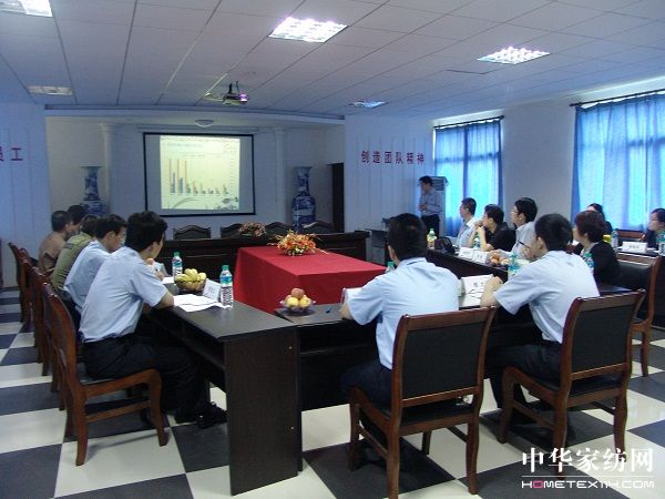 ���m�Ҽ��Ј�(ch��ng)������(hu��)�h���_(k��i)