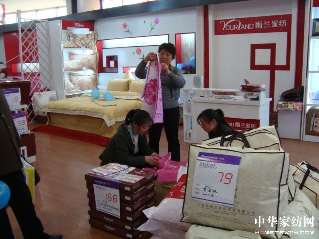 ���m�Ҽ��䰲���W���_�I(y��)