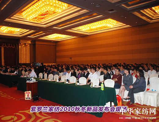 ���_�m�ﶬ��Ʒ�l(f��)����(hu��)�e��