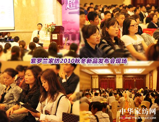 ���_�m�ﶬ��Ʒ�l(f��)����(hu��)�e��