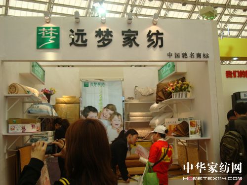 �h(yu��n)��(m��ng)�����֠���2010��(zh��n)���(hu��)