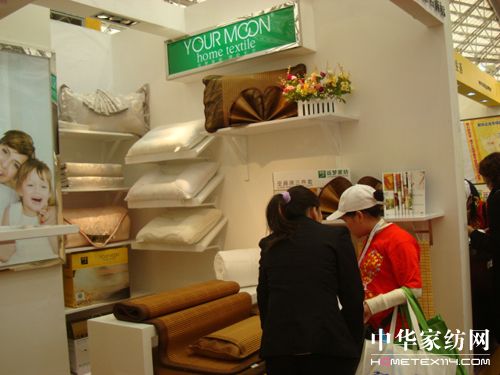 �h(yu��n)��(m��ng)�����֠���2010��(zh��n)���(hu��)