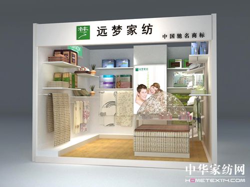 �h(yu��n)��(m��ng)�����֠���2010��(zh��n)���(hu��)