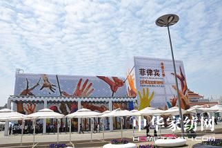 ���������ǻ�  �R�ۚg��(l��)�r(sh��)��