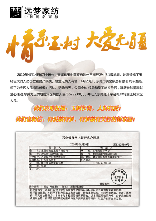 �h(yu��n)��(m��ng)�Ҽ���ϵ���(sh��) ����c��(z��i)