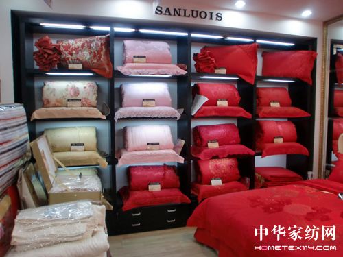 ʥ·�׽z�ﶬ��Ʒ�l(f��)���������_