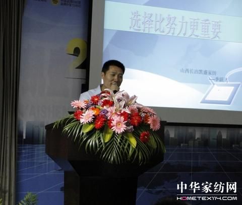 �Pʢ�L(zh��ng)�ν�(j��ng)�N���_(k��i)�����֪����