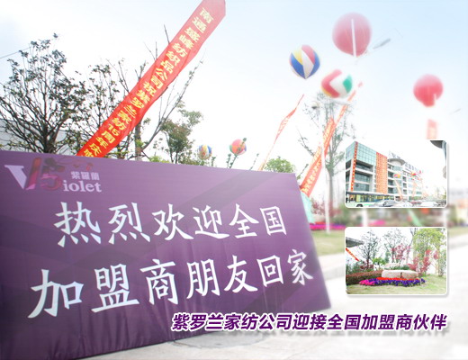 ���_�m��Ʒӆ؛��(hu��)��(chu��ng)�vʷ�¸�