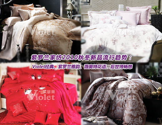 ���_�m��Ʒӆ؛����(chu��ng)�vʷ�¸�