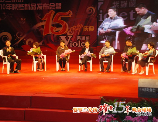 ���_�m�c�����(hu��)��������