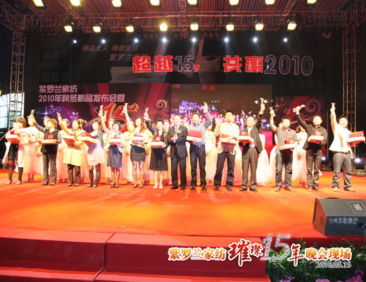 ���_�m�c�����(hu��)��������