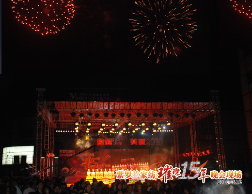 ���_�m�c�����(hu��)��������