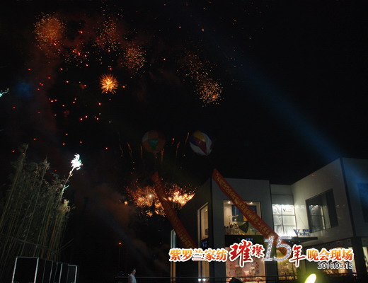 ���_�m�c�����(hu��)��������