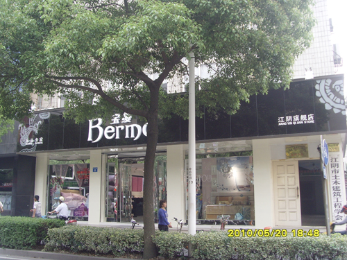 ��ꎌ��z�Ҽ����ٳ��L��(c��)ӛ