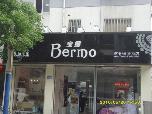 ��ꎌ��z�Ҽ����ٳ��L��(c��)ӛ