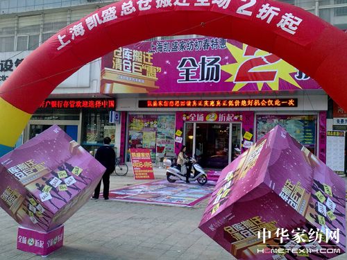 ���N���A���Ǽ�(x��)��(ji��)