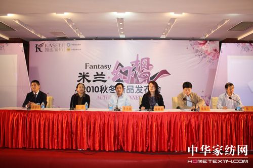 �Pʢ�ɹ��e�k�ﶬ��Ʒӆ؛��(hu��)