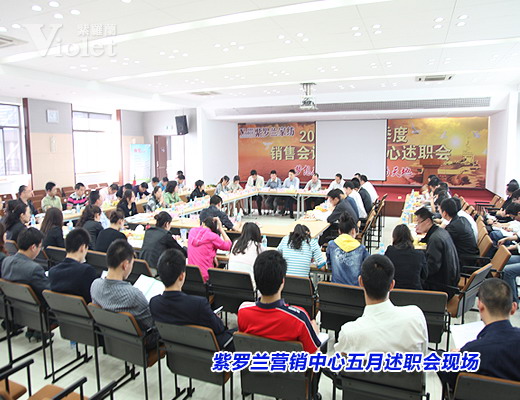 ���_�m�I(y��ng)�N��������(hu��)���_