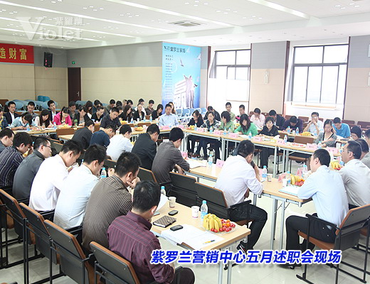 ���_�m�I�N��������(hu��)���_