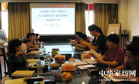 �_(d��)���z�I���޹�˾ͨ�^���؏�(f��)�u(p��ng)