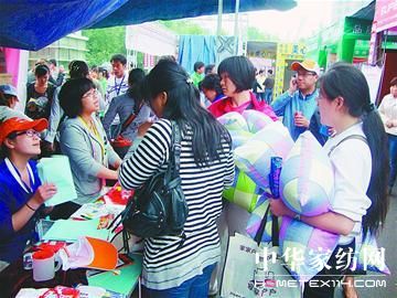 ��һ�R�� ��ͯ�Ҽ��̙C�@�F(xi��n)