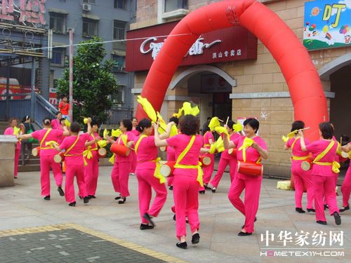 �ѻ������µ��ļ��_(k��i)�I(y��)��(chu��ng)�ѿ�(j��)