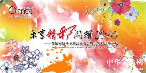 �x����Ʒӆ؛����(d��ng)��ͻ��2ǧ�f