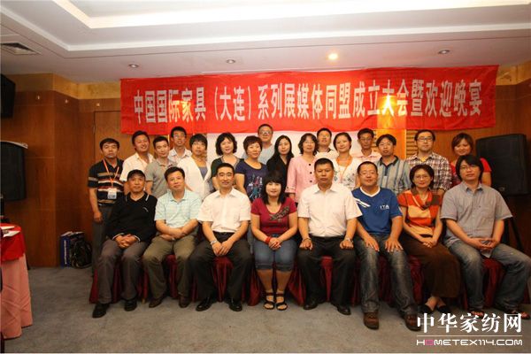 ��(gu��)�H�Ҿ�չý�wͬ�˳���