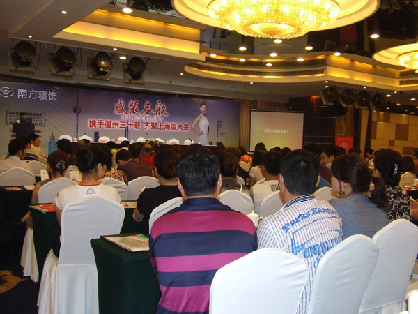 �Ϸ�����ݿ͑����x��(hu��)�����ǰ