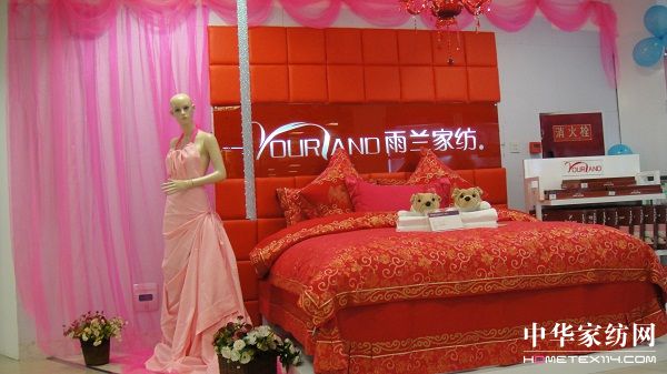 ���m�Ҽ���(n��i)�����u����ʽ�_�I(y��)