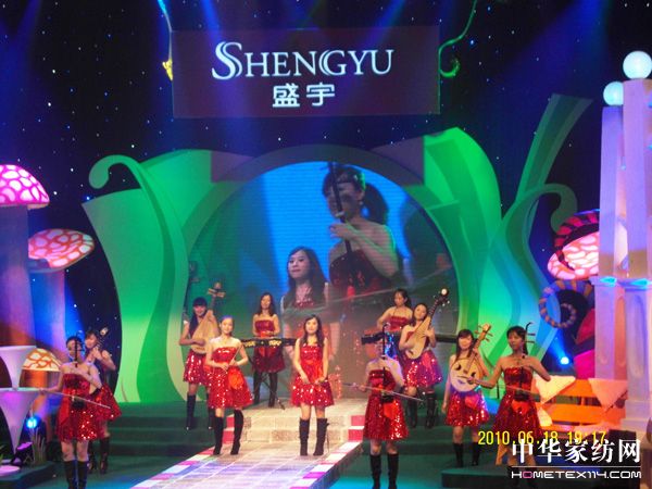 ʢ��2010�����̕�(hu��)¡�����_