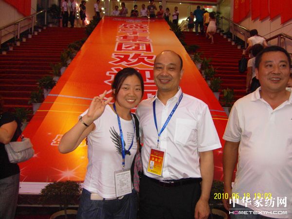 ʢ��2010�����̕�(hu��)¡�����_