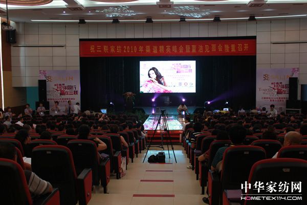 ��(li��n)�Ҽ��e�k������Ӣ���(hu��)