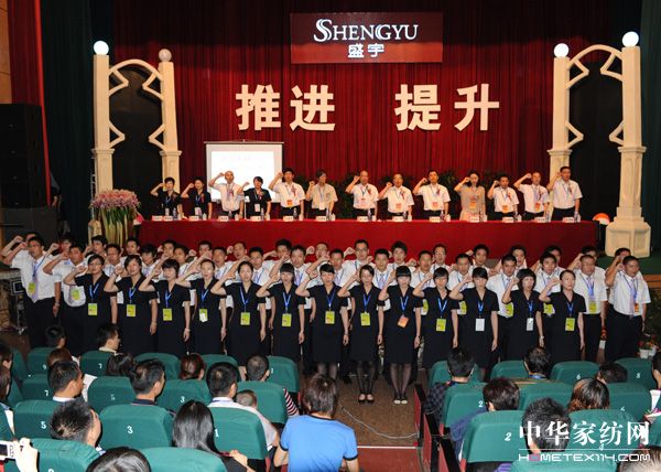 ʢ��2010�����̕�¡�����_