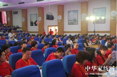 ʥ·�׽z2010�ﶬ��Ʒ�����ǈ�(ch��ng)