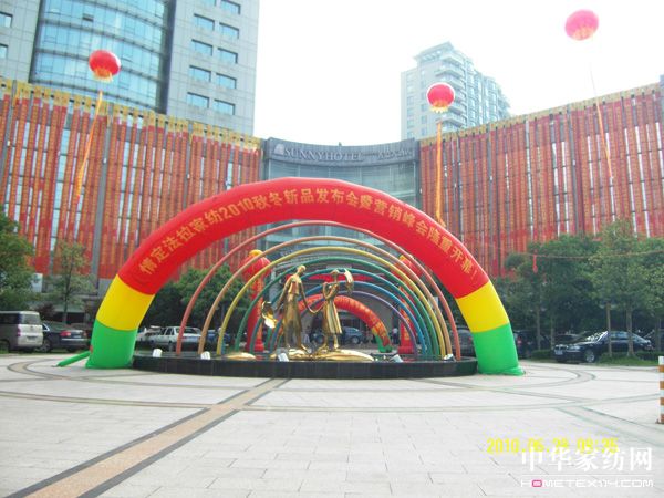 �鶨�����Q��ǰ�ˡ����A Ӻ������