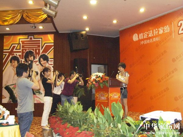 �鶨�����Q��ǰ�ˡ����AӺ������