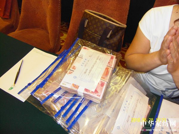 �鶨�����Q��ǰ�ˡ����AӺ������