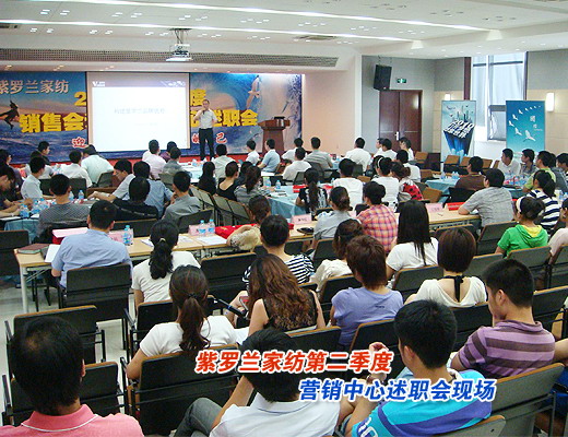 ���_�m�ڶ���������(hu��)�h���_