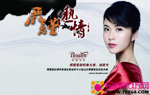 ������С��A����Բ��ۼҼ�