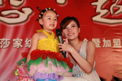 ��(m��ng)��ɯ�ﶬ��Ʒӆ؛��(hu��)��(b��o)��