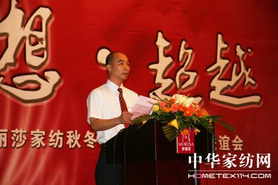 ��(m��ng)��ɯ�ﶬ��Ʒӆ؛��(hu��)��(b��o)��