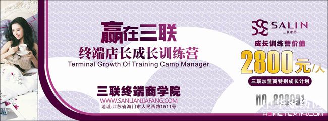 ��(li��n)�Ҽ����L(zh��ng)��Ӗ(x��n)�I(y��ng)�����_(k��i)�I(y��ng)