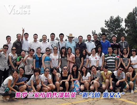 ���_�m�N(xi��o)�۲�������(zh��n) �ΰ�����